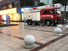 -沙洲路步行街(长安南路店)