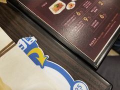 -康师傅私房牛肉面(马泉营奥莱店)