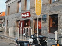 -和合谷(新街口店)