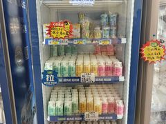 -心乐生活新鲜屋(星海广场店)