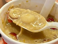 -AunteaCare姨妈热饮(琶洲店)