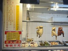 -甜甜屋(解放中路店)
