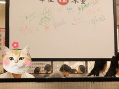 -華人 華星冰室(氹仔 店)