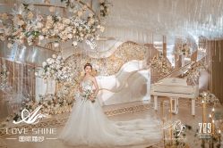 -LOVE SHINE婚纱·红鼎庄龙凤褂·妈妈装定制