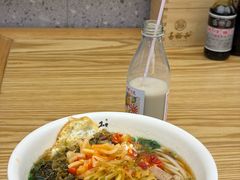 -易裕和·长沙米粉(竹塘西路店)
