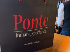 -Ponte 意大利餐厅