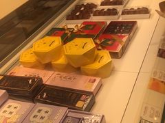 -好利来(桃源店)