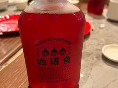 -渔语鱼新川菜Bistro(万象天地店)