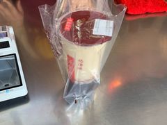 -阿姨奶茶专卖(舌涧道杭州惠民路创始店)