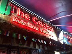 -Cactus墨西哥仙人掌餐厅
