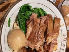 -狮头牌卤味研究所·卤味饭(花城汇南区店)