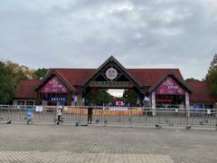 -上海海湾国家森林公园