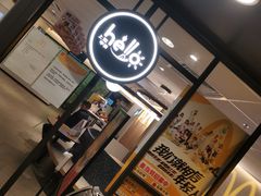 -麦当劳(静安寺店)