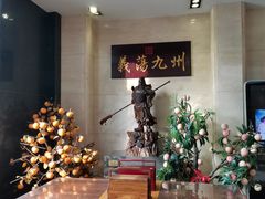 -御茶膳房皇家糕点博物馆(北京首店)