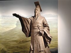 -六朝博物馆