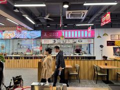 -兰州陈记牛肉面 ·烧烤· 铜锅涮肉(万达店)