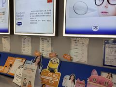 -泉汇购物广场(大沽南路店)