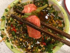 -陳艳红火锅(港汇店)