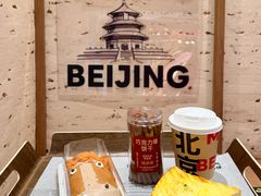 -味多美·北京面包工坊(天坛店)