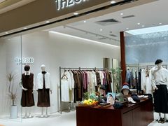 -广州保利时光里(建设大马路店)