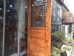 -随柳居·苏式小吃(建新巷店)