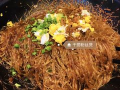 -饭怕鱼(阳光100店)