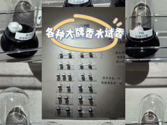 -银座商城(东城店)