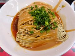 本帮麻酱拌面-逸桂禾面馆