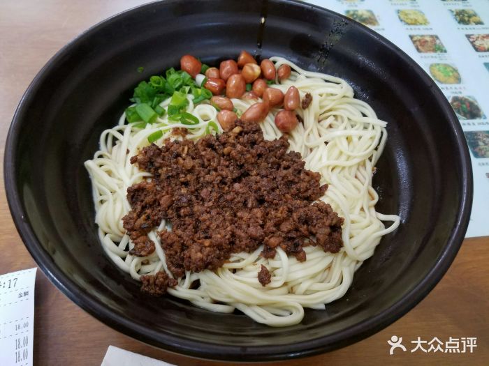 老成都担担面担担面图片 - 第13张