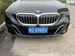 -百益佳租车(机场店)