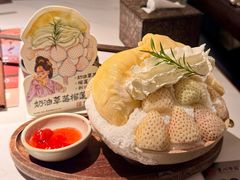 -重八牛府之小有名气(大望路店)