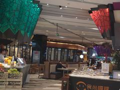 -食悦天美食广场(西安CityOn熙地港购物中心店)
