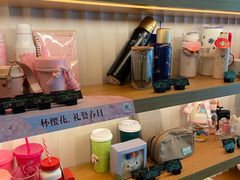 -星巴克(中远两湾城店)