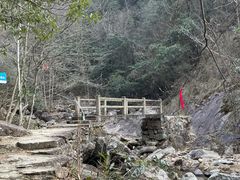 -浙西天池景区