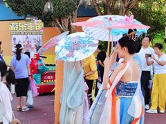 -水上乐园·欢乐世界