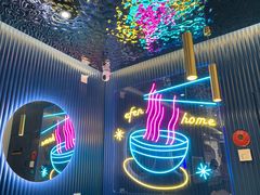 -壹粉屋新疆炒米粉(建外SOHO东区店)