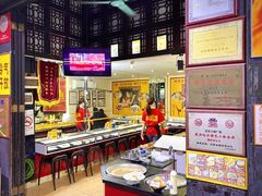 -无影脚佛山陈氏盲公丸始创店(飞鸿街店)