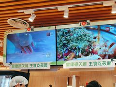 -西贝(南开大悦城店)