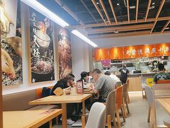 -味千拉面(惠州文昌一路分店)