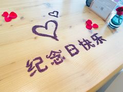 -香樟花园法式铁板烧(恒隆广场店)