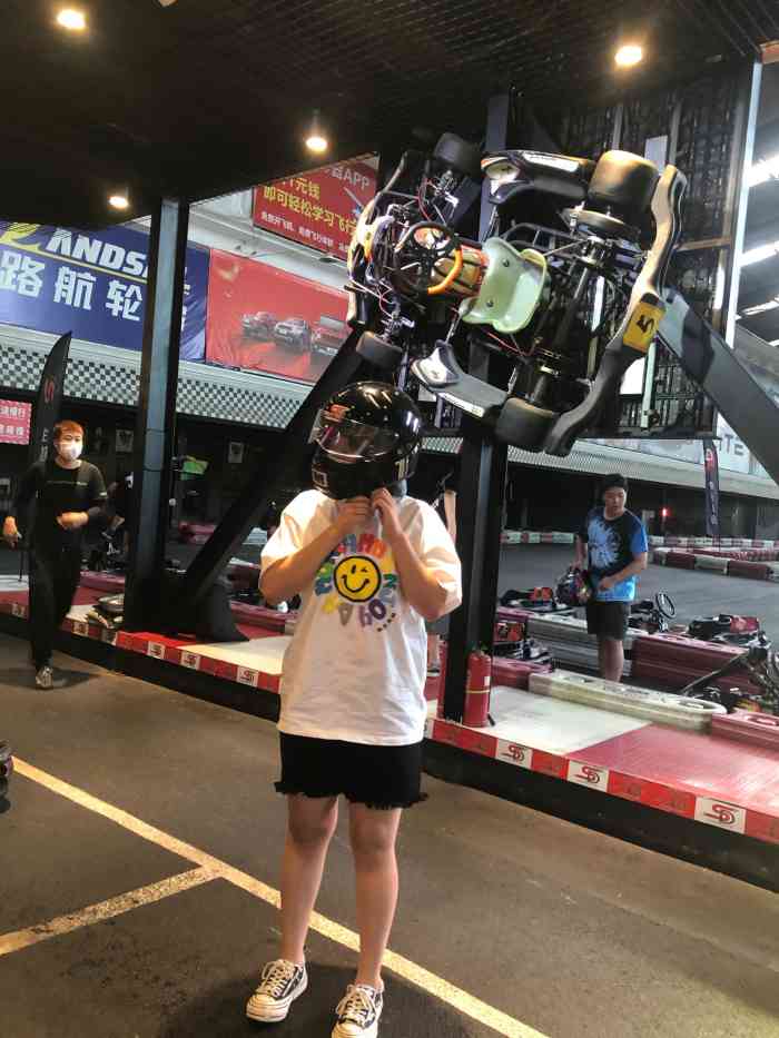 胜道博岳国际卡丁车馆(蟹岛店)