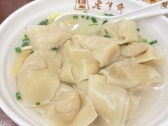 -老半斋(福州路店)