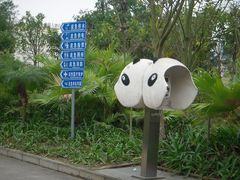 -南宁南湖公园