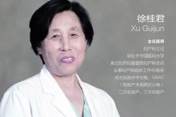 点击看大图 -美德因妇儿医院