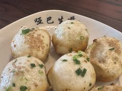 -哑巴生煎(临顿路店)