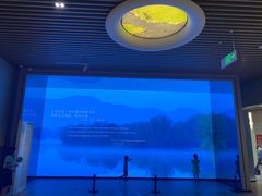 -中国湿地博物馆