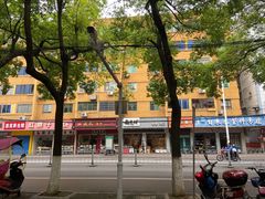 -卫卫麻辣烫(建设新村路店)
