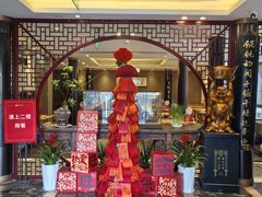 -留芳·文旅古月楼(老街店)