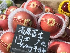 -blt精品超市(KKMALL京基店)