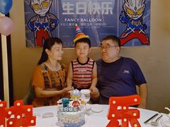 -卡比儿童蛋糕·心意定制·低脂零卡糖动物奶油FancyBALLOON(滨海店)